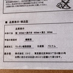 こたつの画像