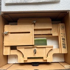 蝶番堀り定規
の画像