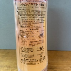 スティックのりの画像