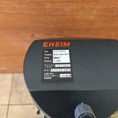 エーハイム 2213 サブフィルターの画像