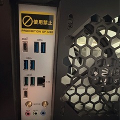 BTOパソコン　即購入可能　ゲーミングPC RTX4070  core i7 13700KF 内臓メモリ2TB の画像
