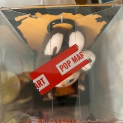 POP MARTハロウィン ラブブ labubu Sitting Pumpkinの画像