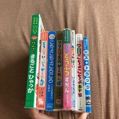 📚【絵本 8冊セット／0〜3歳向け】の画像