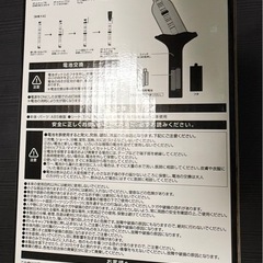 SixTONES  慣声の法則ぺんペンライトの画像