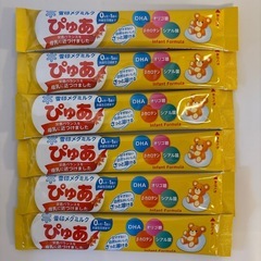 粉ミルク　ぴゅあスティック　の画像