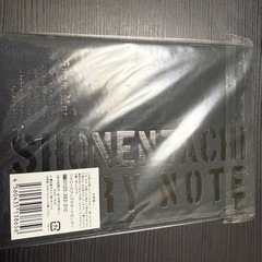 SixTONES 少年たち　ダイアリーノートの画像