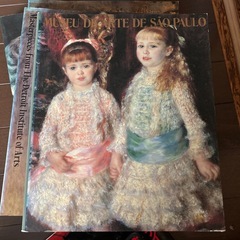 美術館展の本の画像