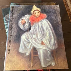 美術館展の本の画像