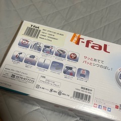 T-fal アクセススチーム ブラックの画像