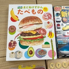 知育遊び　色々の画像