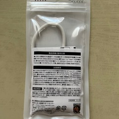 Type-c 3in1 HUB新品未開封の画像