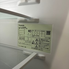 冷蔵庫の画像