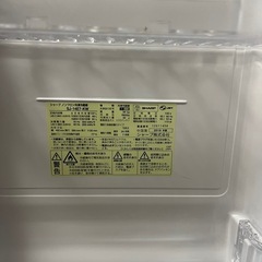 シャープノンフロン冷凍冷蔵庫　2019年製の画像