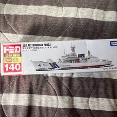 まとめ売り　すぐお渡し可能　今日までの画像