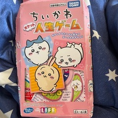 まとめ売り　すぐお渡し可能　今日までの画像