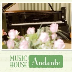 家庭教師のような「オンライン音楽塾」無料受講モニター募集の画像