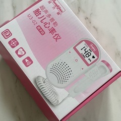 心音確認ドップラーの画像