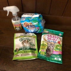 猫用品の画像