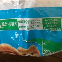 猫用品の画像