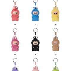 ラブブ　アルファベットN-Z 新品、未開封の画像