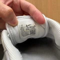 NIKE エアフォース1 25センチの画像