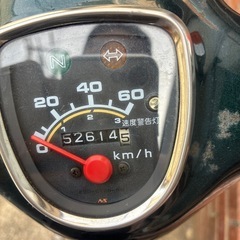 ホンダスーパーカブ50の画像