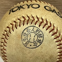 TOKYO GAS サインボール? 硬式野球ボールの画像