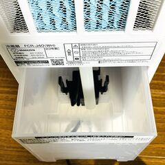 ★動作確認済み★冷風扇　山善　2023年製　FCR-J40　リモコン付き　ホワイトの画像