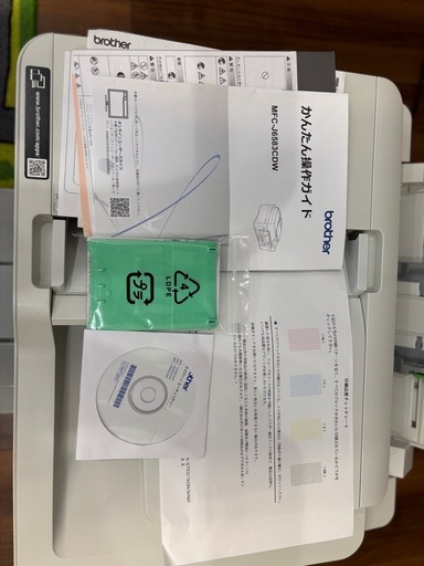 brother MFC-j6583CDW