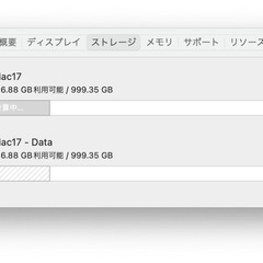 iMac 5K 2015の画像
