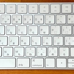 iMac 5K 2015の画像