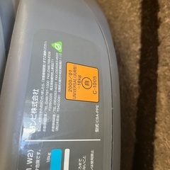 チャイルドシートの画像