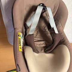 MAXI-COSI 　マキシコシチャイルドシートの画像