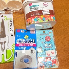 日用品 紙コップ ストロー  キッチンバサミ 竹串 発泡どんぶり キャニスター おにぎりデコパック　の画像