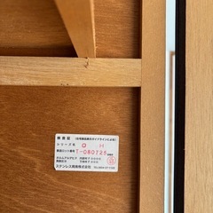 セクショナルキッチン➕吊り戸棚の画像