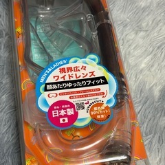 AQA シュノーケルマスク＆スノーケル セット メンズ・レディース用の画像