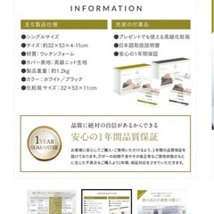 プレミアム低反発枕 ★★★★★ 独自開発の低反発素材と特殊形状で、首や頚椎を自然に正しくサポート。　枕　ピロー　美品の画像