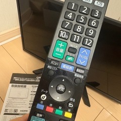 ORION 24型　テレビの画像