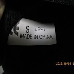 スケボー・ローラースケート膝・肘プロテクターSサイズ。PROTEC製の画像