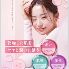 【新品】Qiera キエラ 美容液 ナイアシンアミド15% 毛穴ケア 保湿 透明感の画像