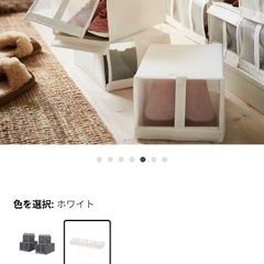 IKEA SKUBB スクッブの画像