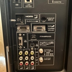 シャープ　液晶テレ ビ20インチ の画像