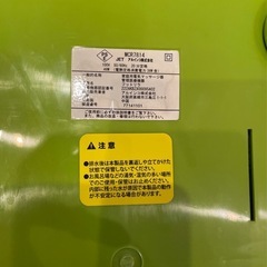 フットカート&チェア&フットバスの画像