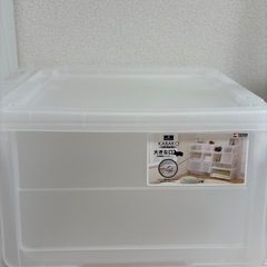 KABAKO カバコ　収納ケース　4個セットの画像