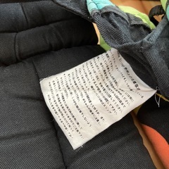 ババスリングの画像