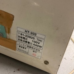 おしぼりウォーマー　タオルポットの画像