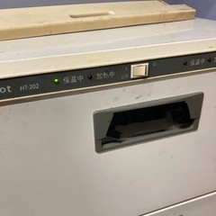 おしぼりウォーマー　タオルポットの画像