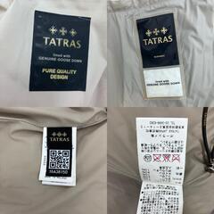 186000 TATRAS タトラス ダウンジャケット カーキ ポリエステル/ナイロン [0000000001396]の画像