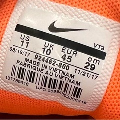 Nike AIR MAX 98 QS エアマックス 29cm US11の画像