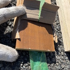 13時までに決まらなければ処分予定の画像